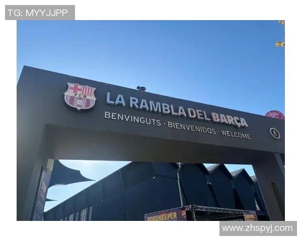 巴塞罗那与皇家马德里历史交锋战绩分析及未来展望 巴塞罗那与皇家马德里历史交锋战绩分析及未来展望